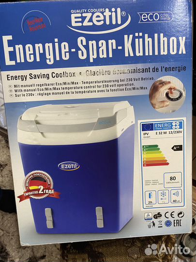 Автомобильный холодильник 12/230 V новый