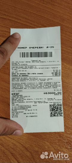 HUAWEI P60, 8/256 ГБ