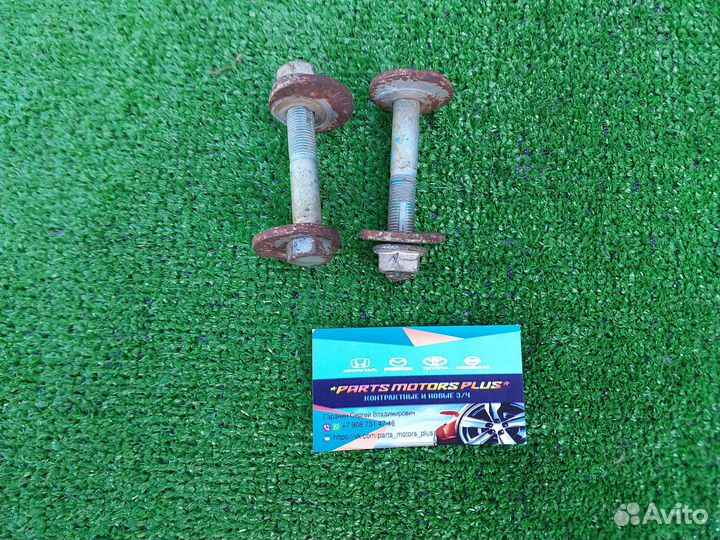 Развальные болты Мазда 6 GG