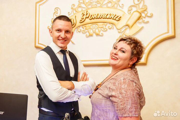 Ведущая и музыкант Свадьба, юбилей, корпоратив