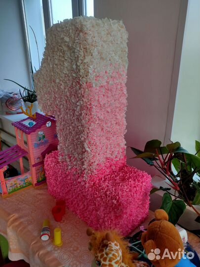 Цифра 1 на годик