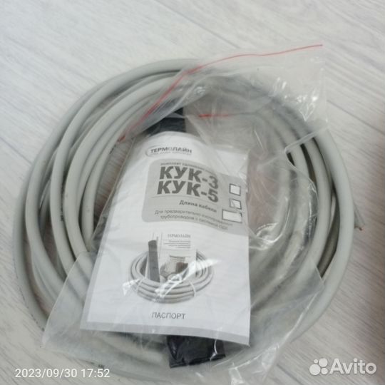 Комплект удлинения кабеля