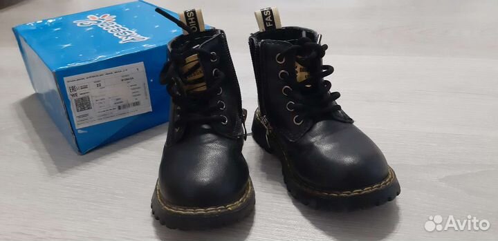 Ботинки детские