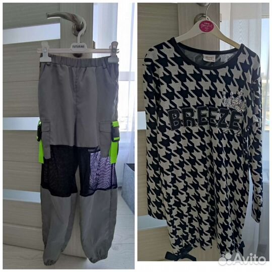 Детские вещи