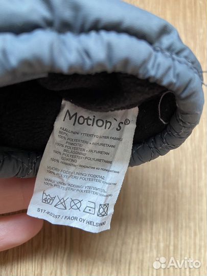 Варежки-краги зимние Motion*s + шапка