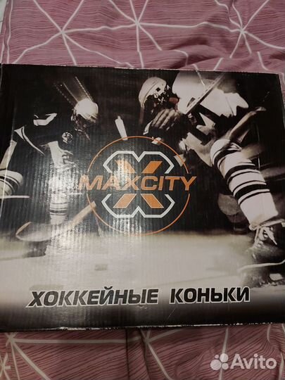 Коньки хоккейные детские