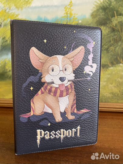 Обложка для документов