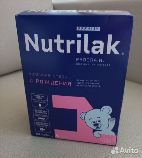 Детская молочная смесь Nutrilak premium 1
