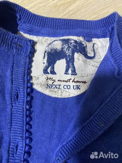 Пакет детской одежды