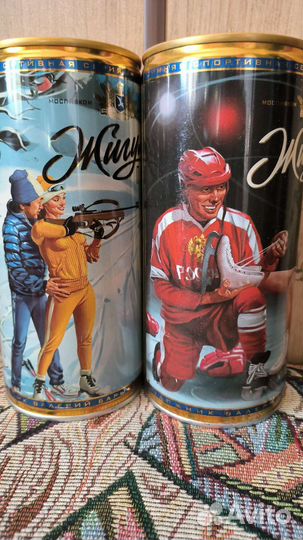 Банки от пива 