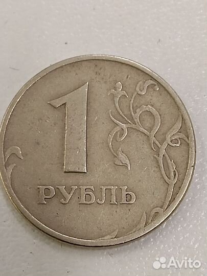 Монеты 1 рубль 1997 года, спмд, ммд