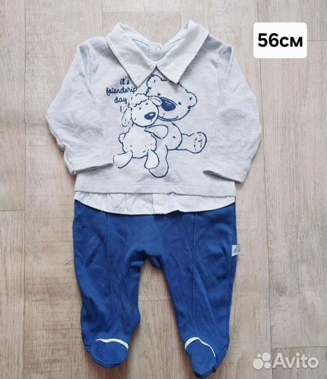 Одежда на мальчика