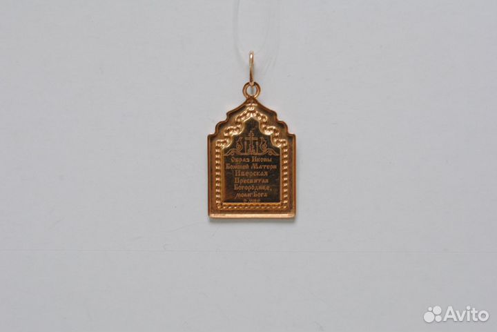 Золотая подвеска икона