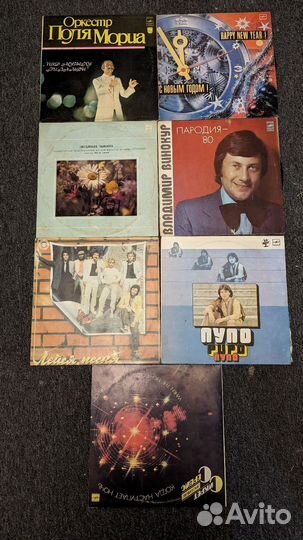 Виниловые пластинки СССР