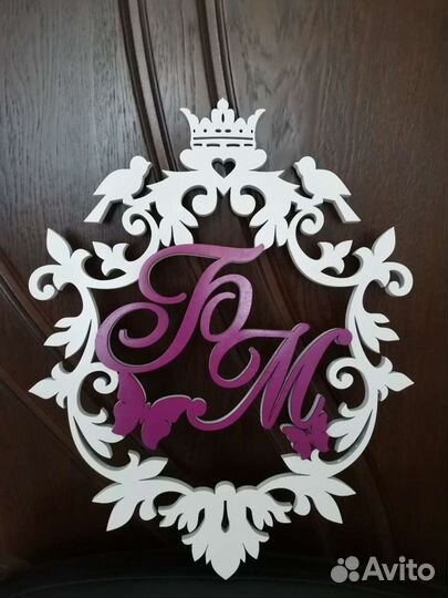 Герб свадебный, монограмма