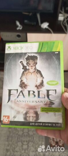 Fable anniversary xbox 360