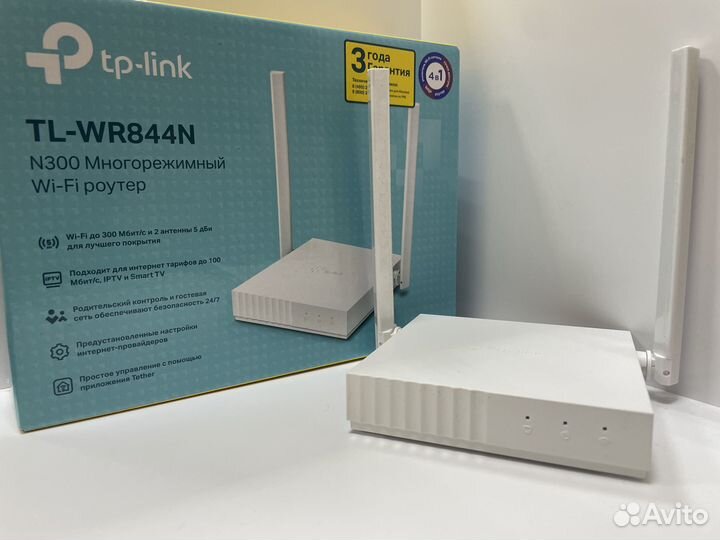 Wi-Fi роутер TP Link TL-WR844N(эшп)