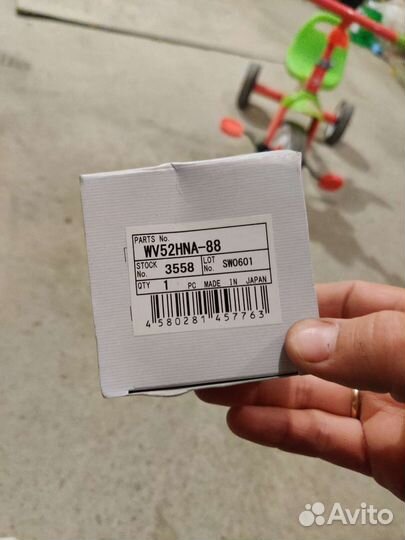 Термостат tama WV52HNA-88