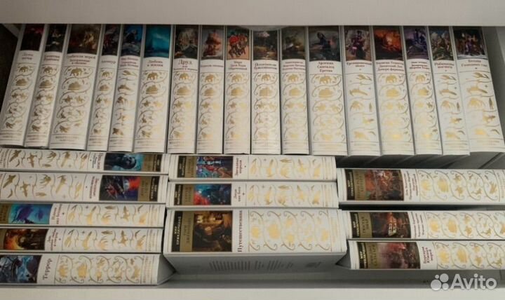 Мир приключений Азбука