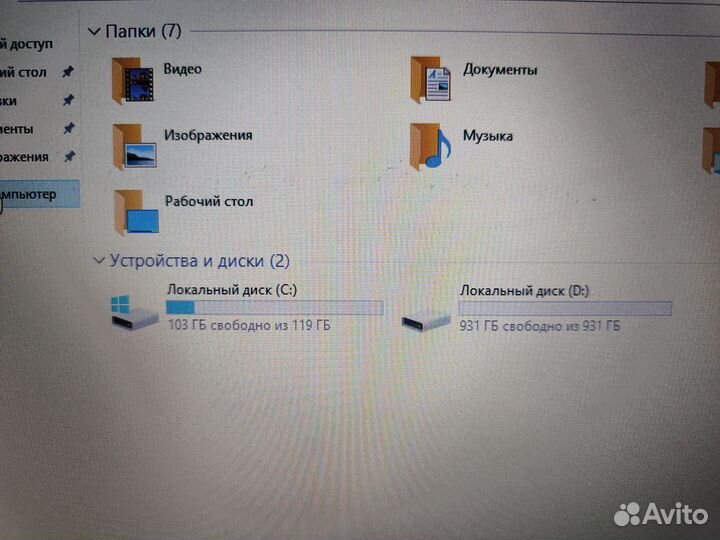 Игровой Acer Ryzen5 4GB видео 16 озу SSD