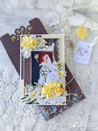 Подарок на годовщину свадьбы