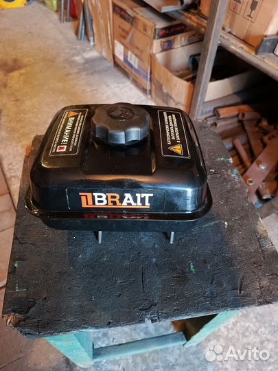 Топливный бак для мотоблока