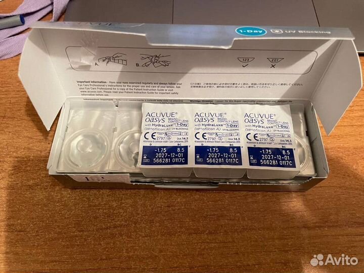 Линзы контактные acuvue oasys однодневные