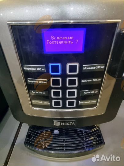 Кофейня самообслуживания / Кофейный островок