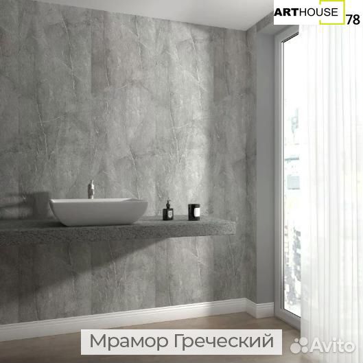 Пластиковые панели в наличии