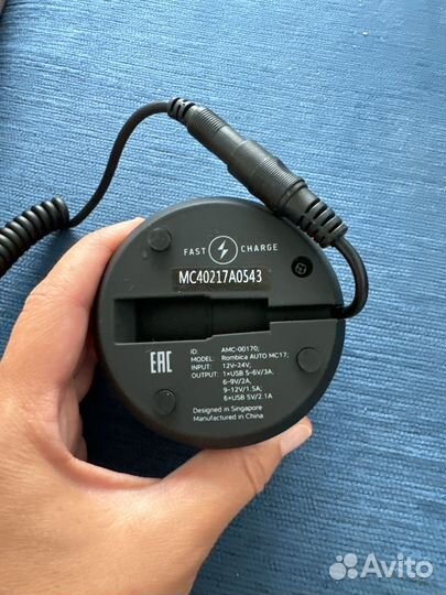 Зарядка в машину. Рабочая, в прекрасном состоянии