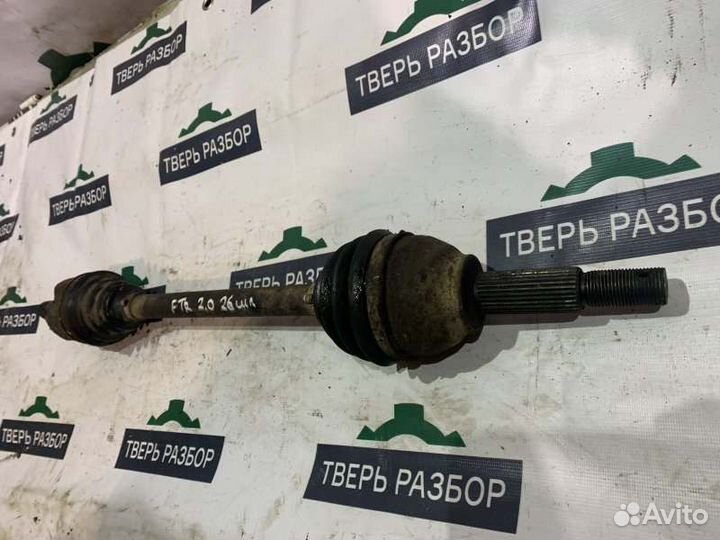 Полуось - передний левый Ford Transit 2.0