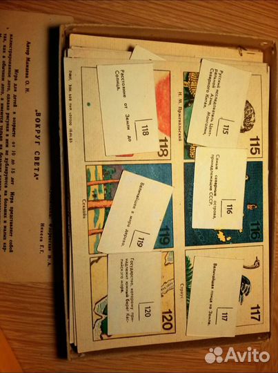 Игры настольные и Нарды