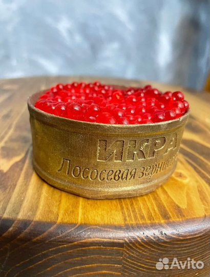 Сладкий подарок