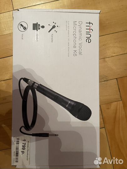 Караоке микрофон и система