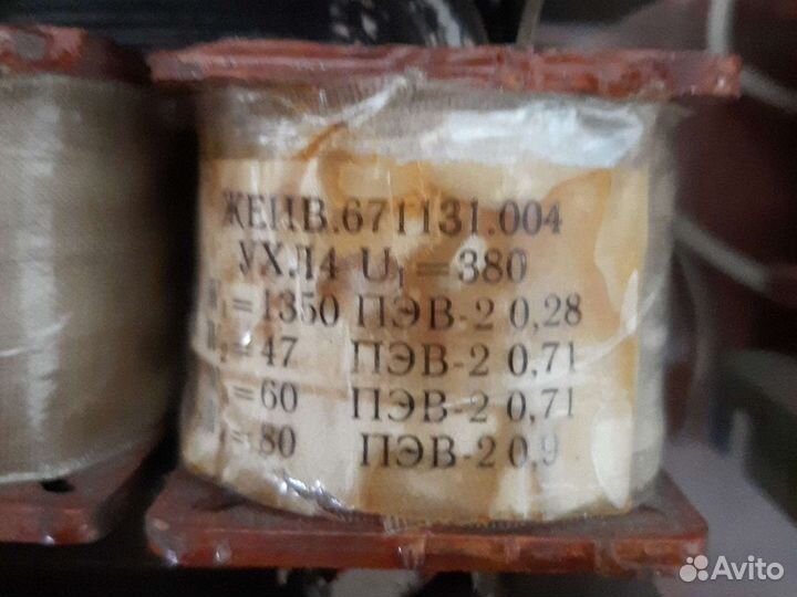 Трансформаторы разные