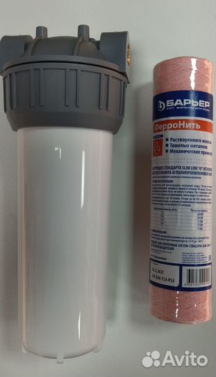 Фильтр для воды