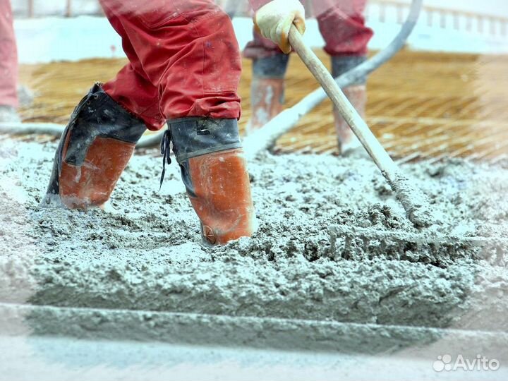 Бетон АВТОБЕТОНОНАСОС