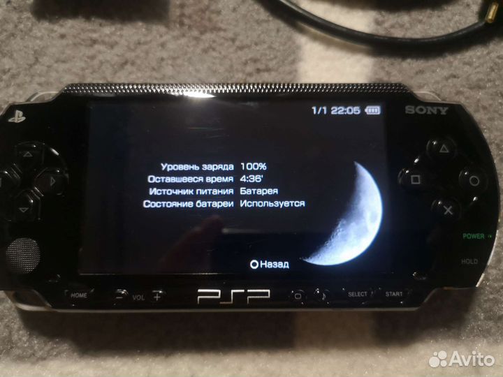 Sony PSP-1004 японка +6600 игр