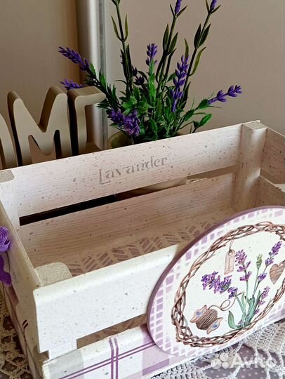 Корзина для хозяйственных нужд. 25*14 *10 см