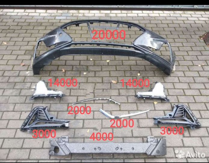 Бампер в сборе Hyundai Sonata 7 2017-2019