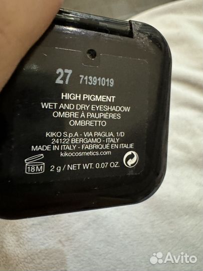 Kiko milano тени оригинал