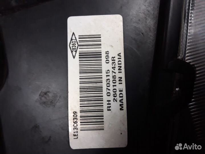 Фара правая Nissan Terrano