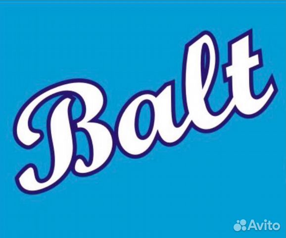 Продавец консультант одежды/обуви