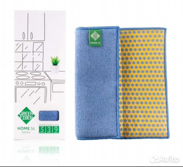 Салфетки Greenway Aqua Magic