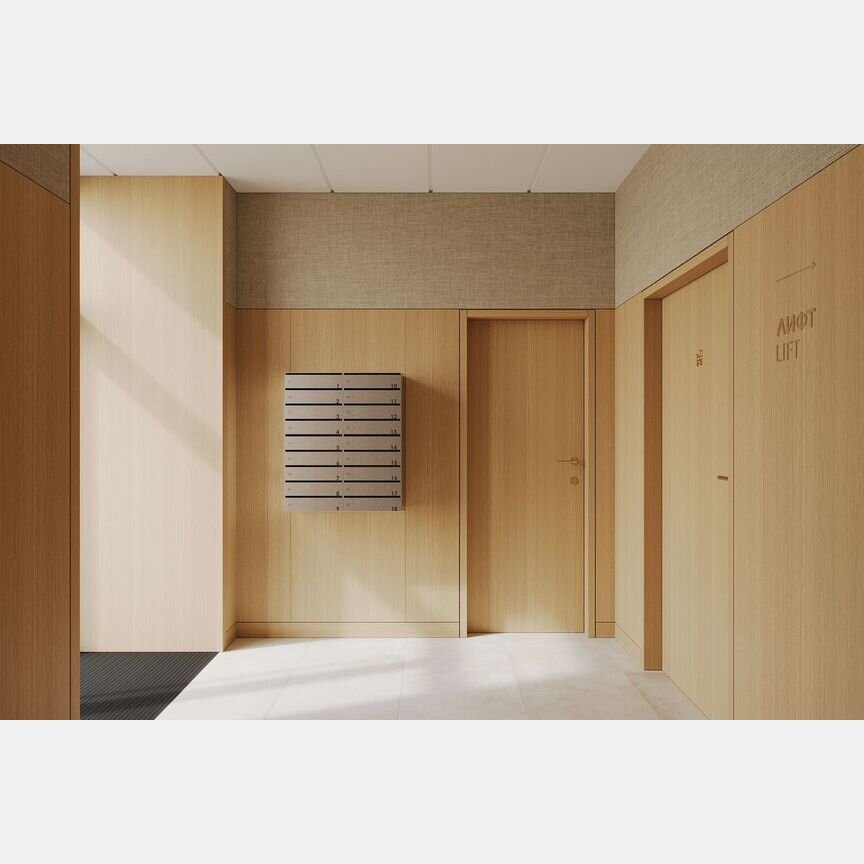 3-к. квартира, 138,8 м², 3/3 эт.
