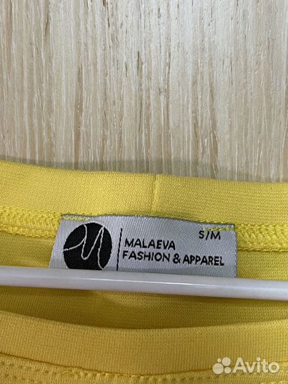 Костюм спортивный /прогулочный malaeva