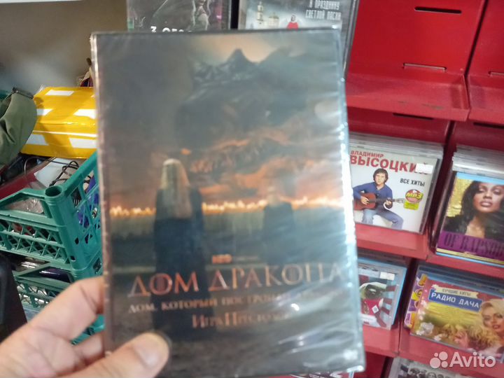 Двд диски фильмы,сериал 