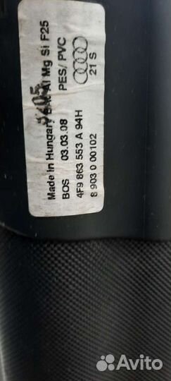 Штора икрепеж для багажника audi a6 c6