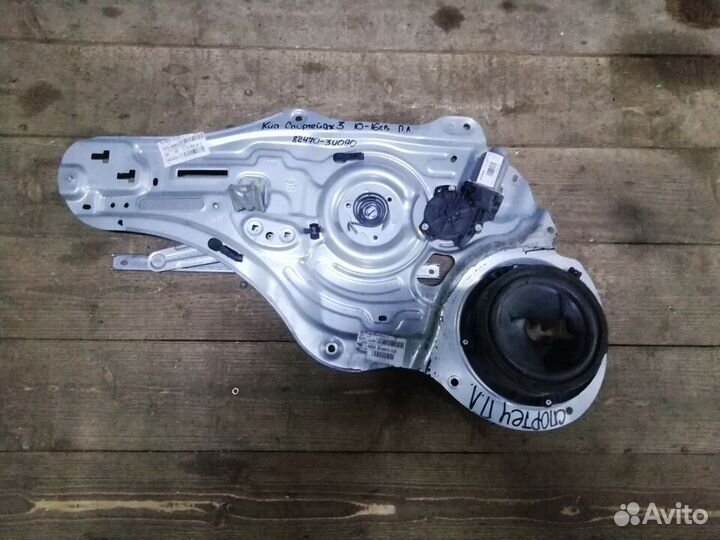 Kia Sportage 2010-2015 стеклоподъемник