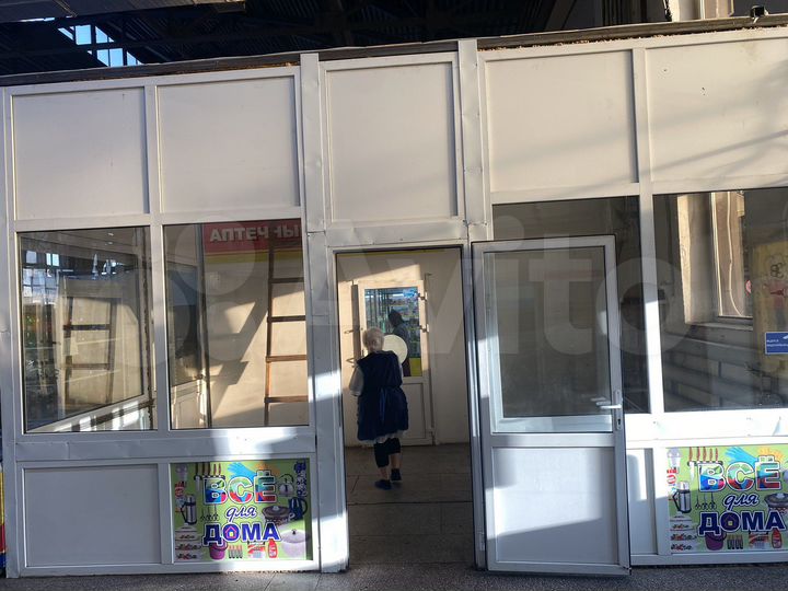 Торговая площадь, 15 м²